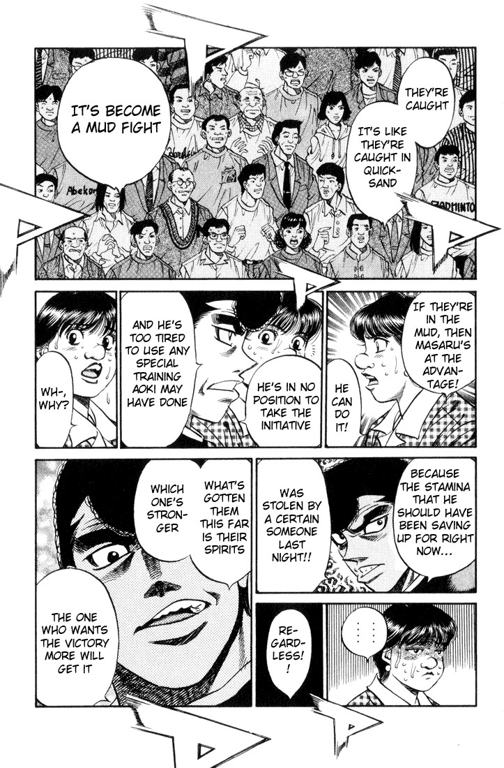 Hajime no Ippo Chapter 458 11